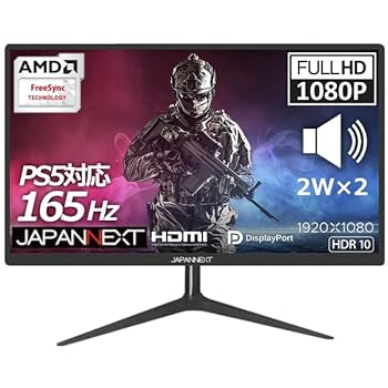 【中古】(良い)JAPANNEXT 24インチ ゲーミングモニター 165Hz 応答速度1ms フルHD HDR10 350cd/m2 HDMI DisplayPort MPRT AMD FreeSync スピーカー搭載 JN-24GT 【中古】(良い)JAPANNEXT 24インチ ゲーミングモニター 165Hz 応答速度1ms フルHD HDR10 350cd/m2 HDMI DisplayPort MPRT AMD FreeSync スピーカー搭載 JN-24GT