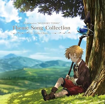 【中古】TVアニメ『無職転生 ~異世界行ったら本気だす~』Theme Song Collection