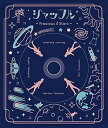 【中古】(良い)シャッフル -Precious 4 Stars-(2)