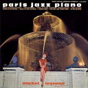 【中古】(良い)パリ・ジャズ・ピアノ (UHQCD)