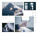 【中古】文学少女の歌集II -月とカエルと文学少女-(初回限定盤)(2)