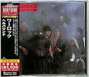 【中古】(良い)ヘルバウンド (生産限定盤)(2)