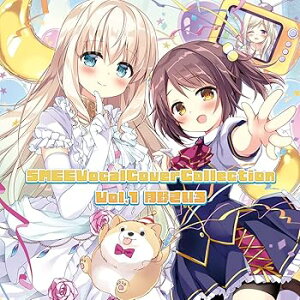 【中古】SMEE Vocal Cover Collection Vol.01 月野きいろ 限定版