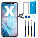 【中古】(良い)SIMDOG iPhone X OLED 液晶パネル 画面交換 LCD フロントパネル ガラス タッチパネル FHD スクリーン パーツ デジタ...