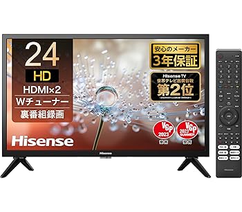 【中古】ハイセンス 24V型 ハイビジョン 液晶 テレビ 24A30H ダブルチューナー 外付けHDD裏番組録画対応 VAパネル 3年保証 ブラック 2022年モデル 【中古】ハイセンス 24V型 ハイビジョン 液晶 テレビ 24A30H ダブルチューナー 外付けHDD裏番組録画対応 VAパネル 3年保証 ブラック 2022年モデル