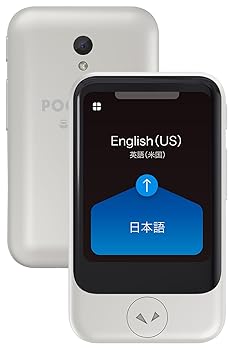 【中古】(良い）ポケトーク S ホワイト エコパッケージ版｜ Wi-Fi利用可 (SIM不要)...