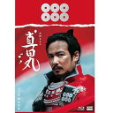 【中古】(良い)大河ドラマ 真田丸 完全版 第四集 Blu-ray BOX