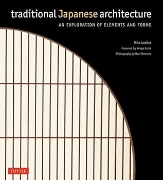 楽天ドリエム楽天市場店【中古】Traditional Japanese Architect