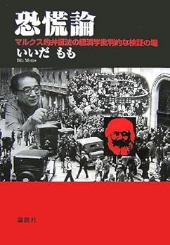 ɥꥨŷԾŹ㤨֡š(ɤ: ޥ륯Ū۾ˡηкѳȽŪʸڤξפβǤʤ15,750ߤˤʤޤ