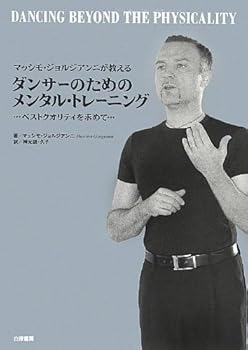 ɥꥨŷԾŹ㤨֡š(ɤޥå⡦른ˤ󥵡ΤΥ󥿥롦ȥ졼˥ ~٥ȥƥ~פβǤʤ6,480ߤˤʤޤ