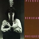【中古】Musiques(2)