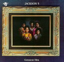 【中古】Greatest Hits(2)