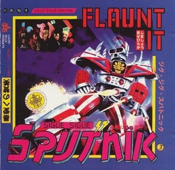 【中古】Flaunt It
