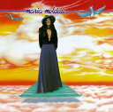 【中古】(良い)Maria Muldaur