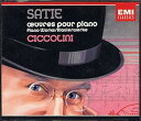 【中古】Piano Works(2)