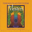 【中古】Hawaiian Slack Key Guitar Masters Collection 1
