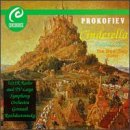 【中古】(良い)Prokofiev: Cinderella (complete), The Steel Step 【中古】(良い)Prokofiev: Cinderella (complete), The Steel Step
