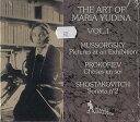 【中古】(良い)Art of Maria Yudina 1