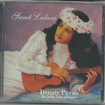 【中古】Sweet Leilani