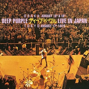 【中古】(良い)Live In Japan (UK)