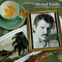 【中古】Best Of: Backward Glance