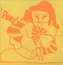 【中古】(良い)Peng (Reis)(2)