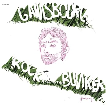 【中古】Rock Around The Bunker 【中古】Rock Around The Bunker