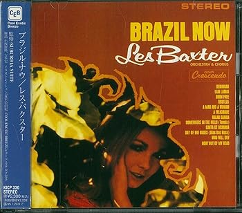 【中古】(良い)ブラジル・ナウ 【中古】(良い)ブラジル・ナウ