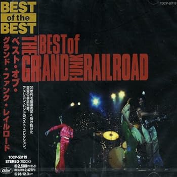 【中古】ベスト・オブ・グランド・ファンク・レイルロード 【中古】ベスト・オブ・グランド・ファンク・レイルロード