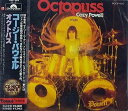 【中古】(良い)オクトパス