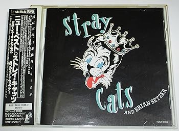 【中古】ニュー・ベスト / ストレイ・キャッツ 【中古】ニュー・ベスト / ストレイ・キャッツ