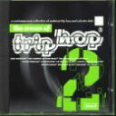 【中古】The Cream of Trip Hop V.2
