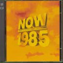 【中古】Now 1985 【中古】Now 1985