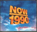 【中古】(良い)Now Thats What I Call Music’90(2)