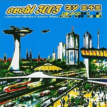 【中古】(良い)Sushi 3003