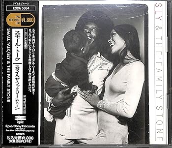 【中古】(良い)スモール・トーク 【中古】(良い)スモール・トーク