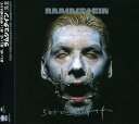 【中古】渇望(2)