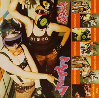 【中古】(良い)Soul Discharge 【中古】(良い)Soul Discharge