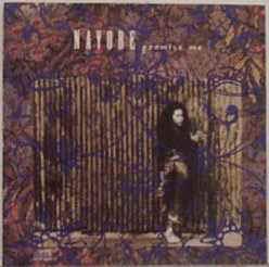 【中古】Promise Me 【中古】Promise Me