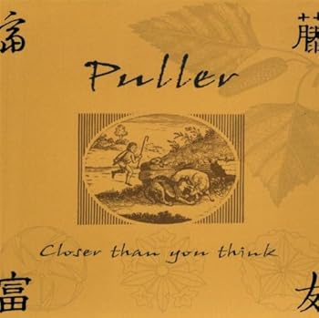 【中古】Closer Than You Think