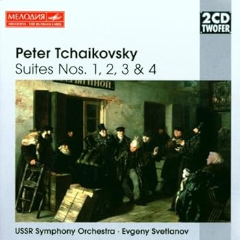 【中古】Suites.1-4: Svetlanov / Ussr State.so