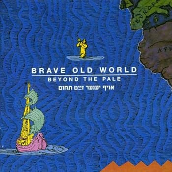 【中古】Beyond The Pale 【中古】Beyond The Pale