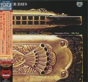 【中古】(良い)ベター・デイズ