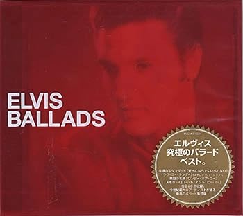 【中古】エルヴィス・バラード 【中古】エルヴィス・バラード