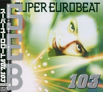 【中古】スーパー・ユーロビート Vol.103