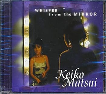 【中古】Whisper from the Mirror