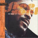 【中古】(良い)フリー・ソウル クラシック・オブ・マーヴィン・ゲイ(2)