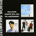 【中古】(良い)Field Work + Steppin in Asia + Arrangement(2)