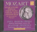 【中古】(良い)Mozart: Piano Quartets(2)