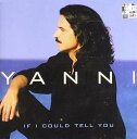 【中古】(良い)If I Could Tell You(2)